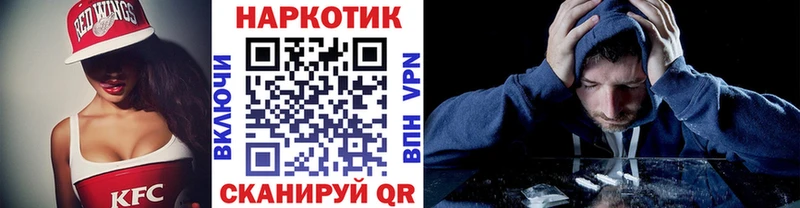 Купить закладку Туринск Псилоцибиновые грибы  ГАШ  Каннабис 