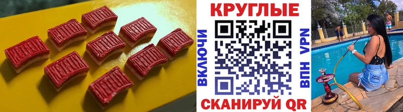где купить наркотик  Туринск  ЭКСТАЗИ Дубай 