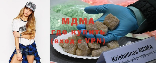 MDMA Коряжма