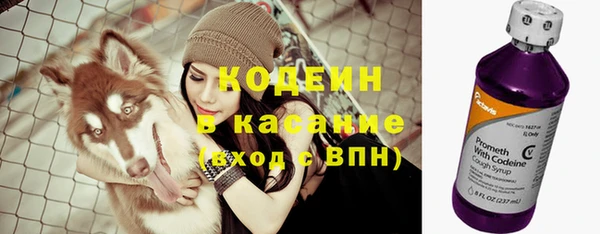 MDMA Коряжма