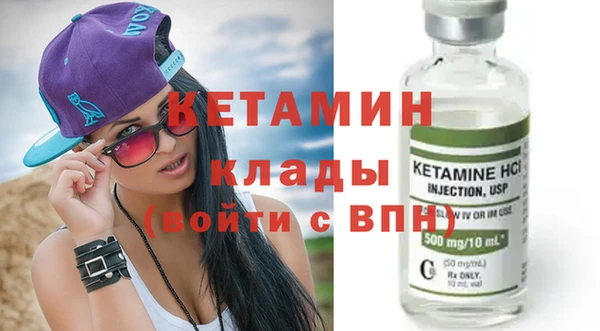 таблы Корсаков