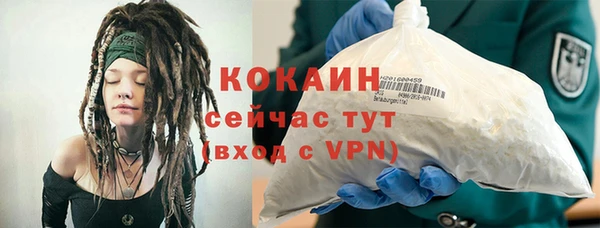 таблы Корсаков