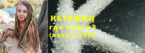 таблы Корсаков