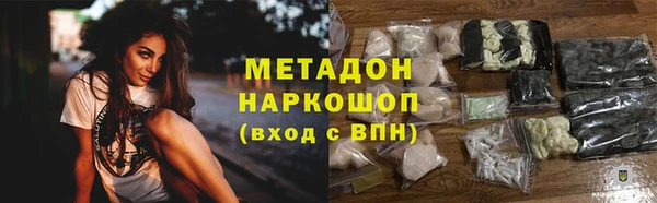 кокаин перу Костерёво