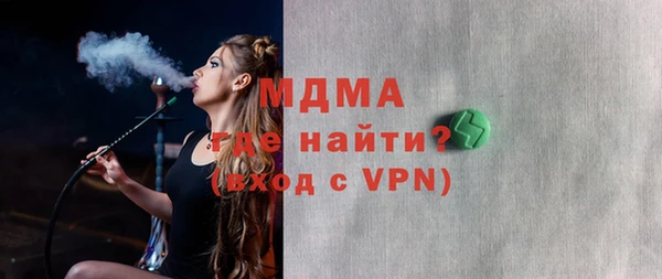 таблы Корсаков