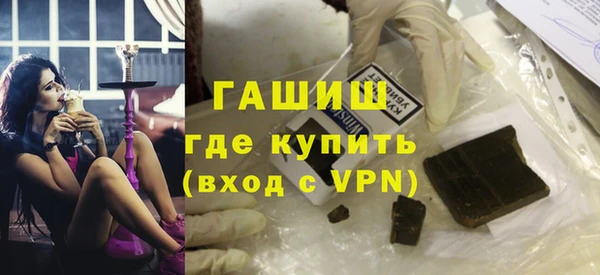 таблы Корсаков