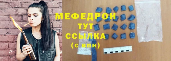 таблы Корсаков