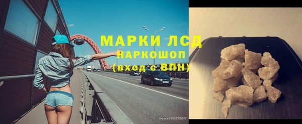 таблы Корсаков