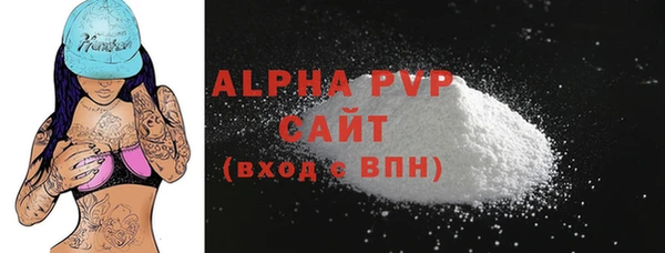 MDMA Коряжма