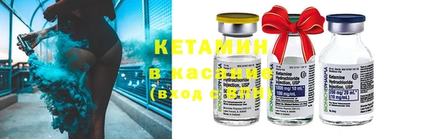 кокаин перу Костерёво