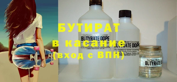кокаин перу Костерёво