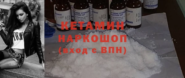 кокаин перу Костерёво