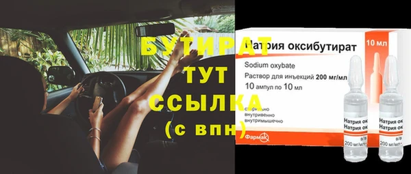 MDMA Коряжма