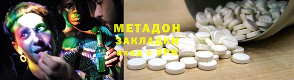 кокаин перу Костерёво
