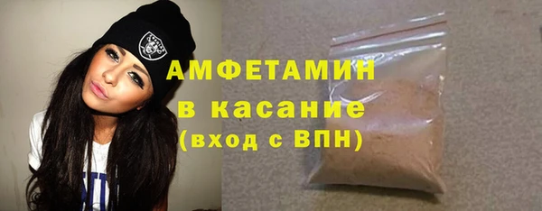 кокаин перу Костерёво
