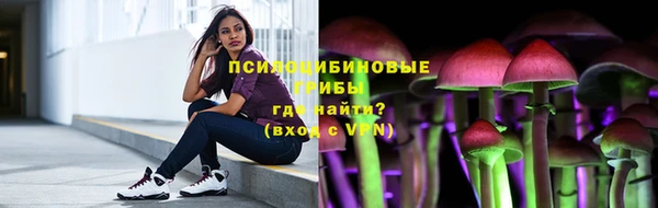 винт Киров