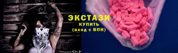 таблы Корсаков