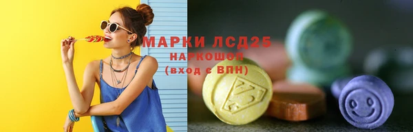 MDMA Коряжма