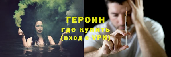 таблы Корсаков
