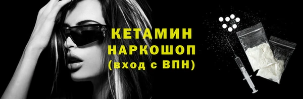 таблы Корсаков