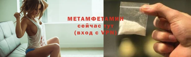 таблы Корсаков