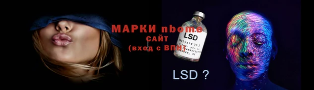 кокаин перу Костерёво