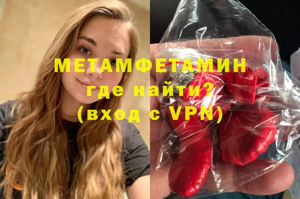 кокаин перу Костерёво