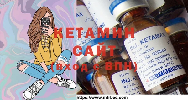 MDMA Коряжма
