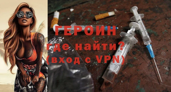 кокаин перу Костерёво