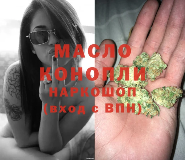 кокаин перу Костерёво