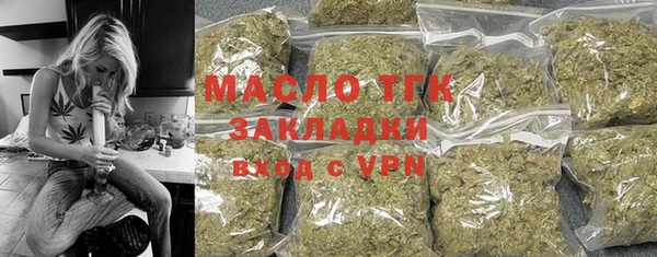 винт Киров