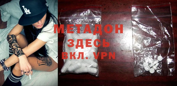 кокаин перу Костерёво