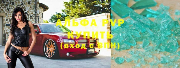 гидропоника Балашиха