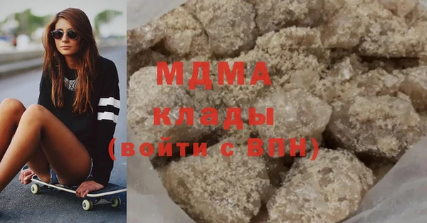 мдпв Пенза