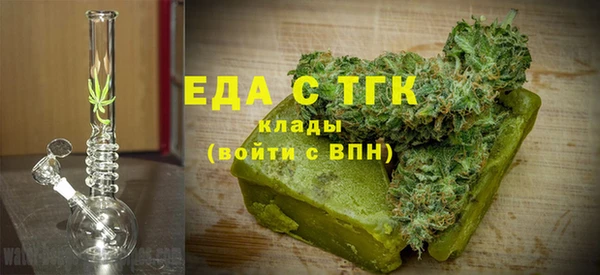 кокаин перу Костерёво