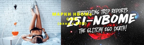 гидропоника Балашиха