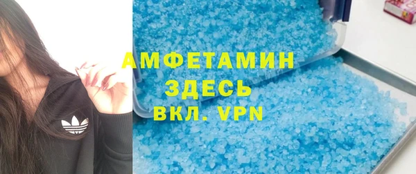 таблы Корсаков