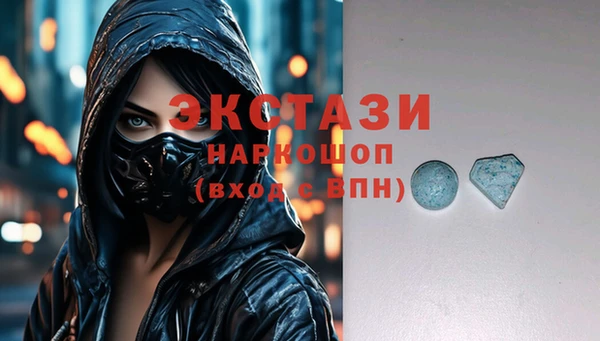 таблы Корсаков