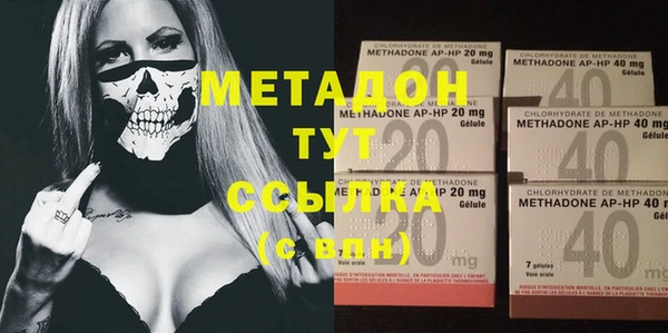 кокаин перу Костерёво
