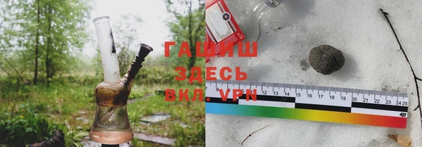 таблы Корсаков