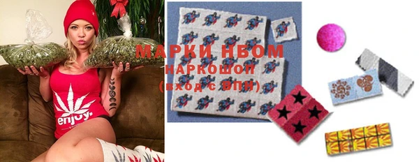 MDMA Коряжма