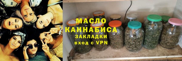 MDMA Коряжма