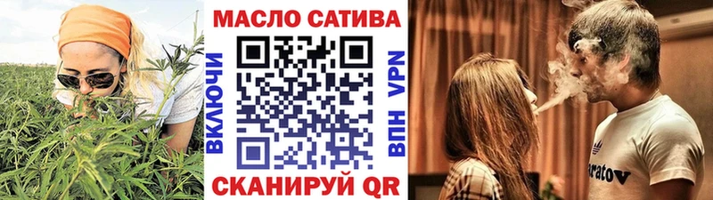 ТГК концентрат  Туринск 