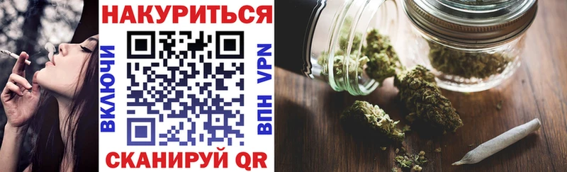 Бошки марихуана OG Kush  Туринск 